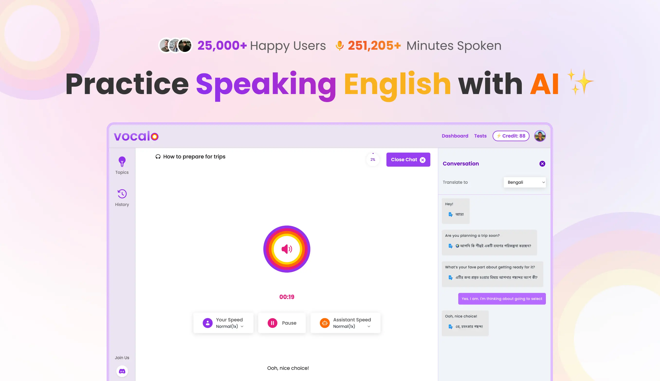Vocalo.ai Platform